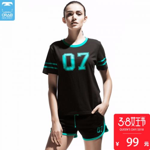Pyjama pour femme CRAB SECRET CRABE en Coton à manche courte - Ref 2992480