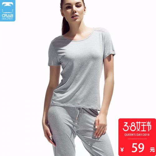 Pyjama pour femme CRAB SECRET CRABE à manche courte - Ref 2992482