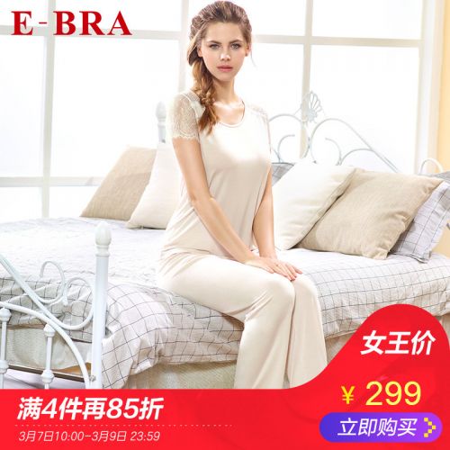 Pyjama pour femme E BRA en Coton à manche courte - Ref 2992505