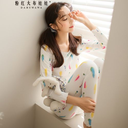 Pyjama pour femme en Coton à manches longues - Ref 2992521
