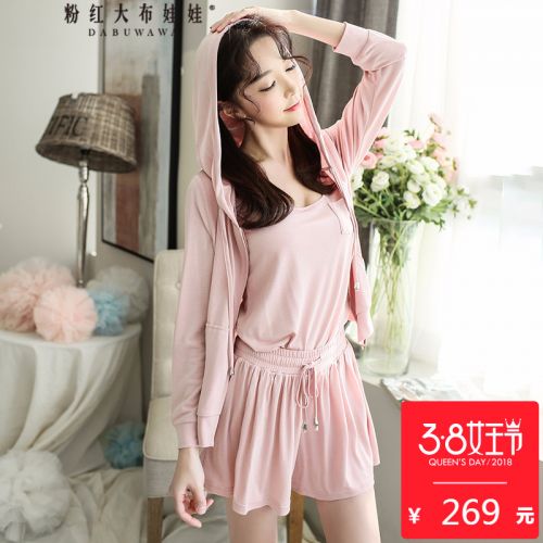 Pyjama pour femme à manches longues - Ref 2992525