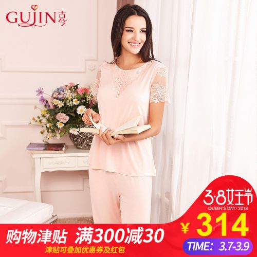 Pyjama pour femme à manche courte - Ref 2992528