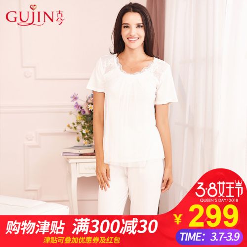 Pyjama pour femme à manche courte - Ref 2992529