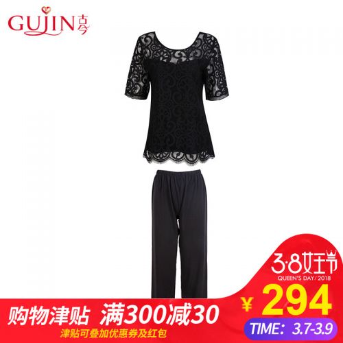 Pyjama pour femme en Coton à manche courte - Ref 2992531