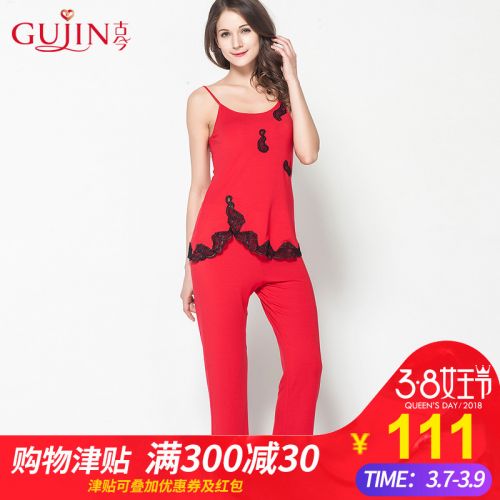 Pyjama pour femme en Polyester à sling - Ref 2992532