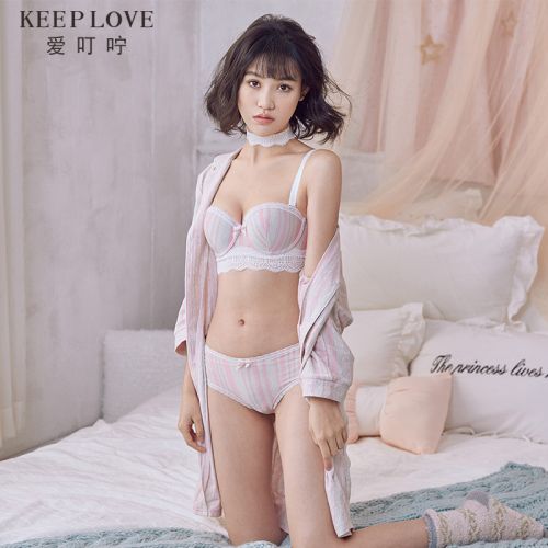 Pyjama pour femme KEEP AIMEZ LA PRUDENCE en Coton à manches longues - Ref 2992545