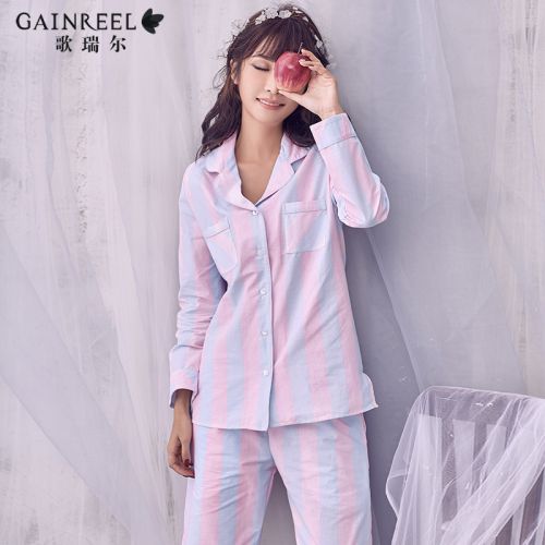 Pyjama pour femme GAINREEL en Coton à manches longues - Ref 2992565