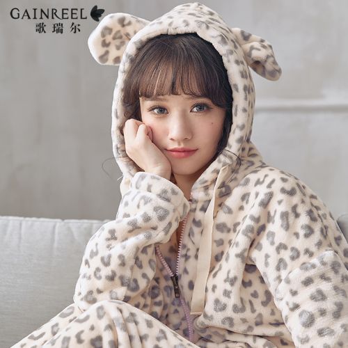 Pyjama pour femme GAINREEL en Polyester à manches longues - Ref 2992567