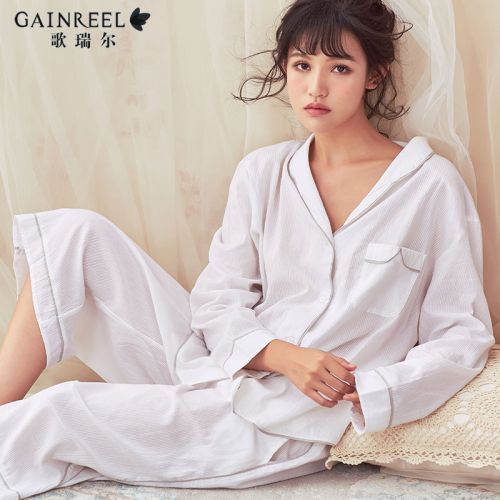 Pyjama pour femme GAINREEL en Coton à manches longues - Ref 2992573