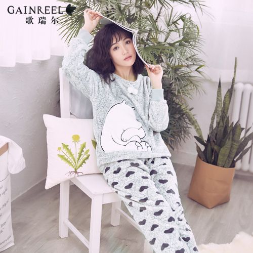 Pyjama pour femme GAINREEL en Polyester à manches longues - Ref 2992584
