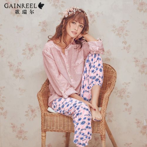 Pyjama pour femme GAINREEL à manches longues - Ref 2992592