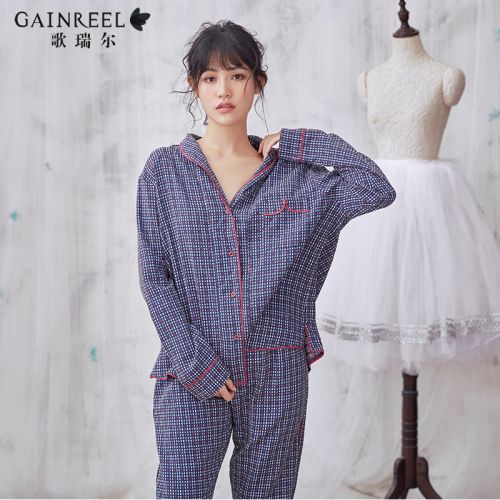 Pyjama pour femme GAINREEL en Coton à manches longues - Ref 2992597