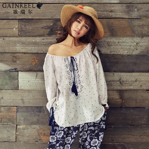 Pyjama pour femme GAINREEL à manches longues - Ref 2992599
