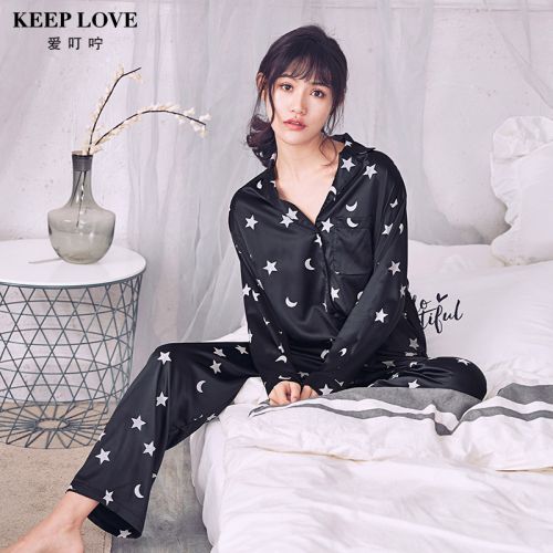 Pyjama pour femme KEEP AIMEZ LA PRUDENCE en Polyester à manches longues - Ref 2992603