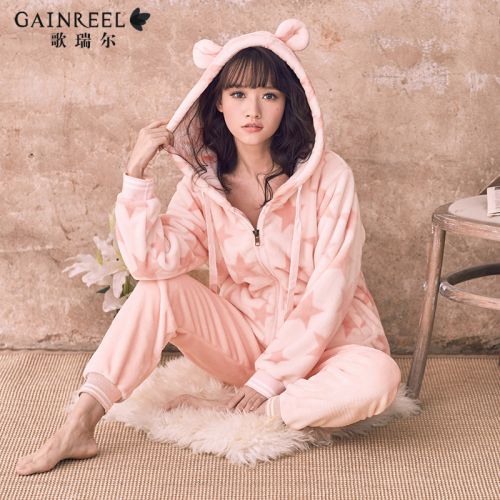 Pyjama pour femme GAINREEL en Polyester à manches longues - Ref 2992607