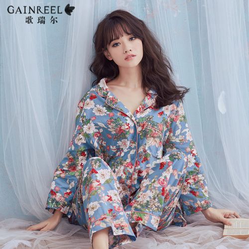 Pyjama pour femme GAINREEL en Coton à manches longues - Ref 2992611