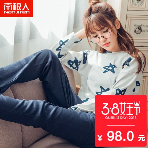 Pyjama pour femme en Coton à manches longues - Ref 2992618