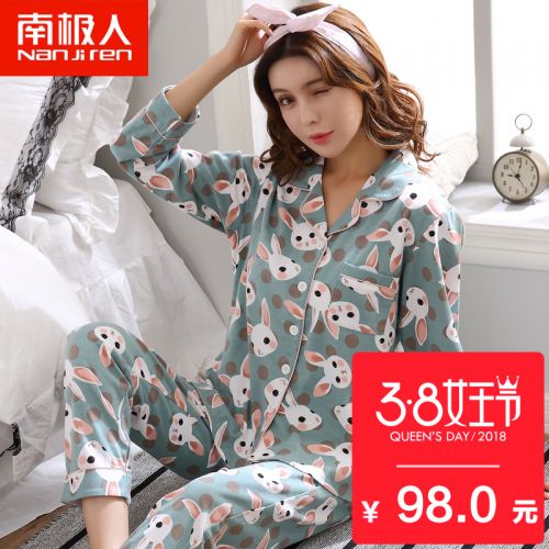 Pyjama pour femme en Coton à manches longues - Ref 2992620
