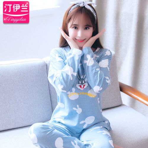 Pyjama pour femme en Coton à manches longues - Ref 2992627