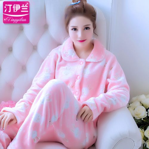 Pyjama pour femme en Polyester à manches longues - Ref 2992632