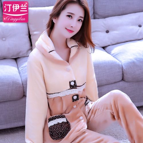 Pyjama pour femme en Polyester à manches longues - Ref 2992633