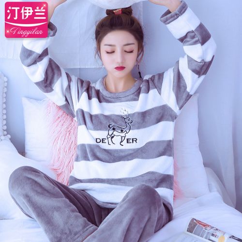Pyjama pour femme en Polyester à manches longues - Ref 2992644