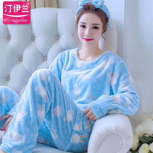 Pyjama pour femme en Polyester à manches longues - Ref 2992645