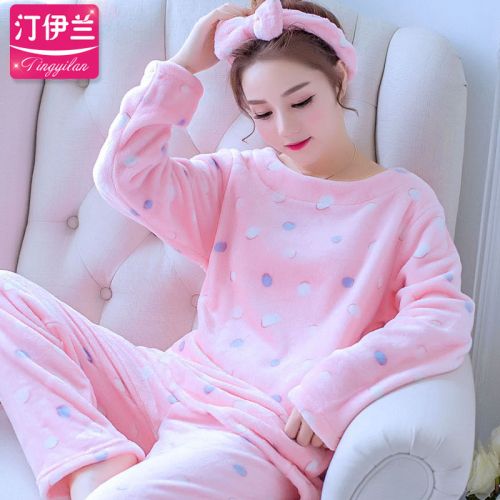 Pyjama pour femme en Polyester à manches longues - Ref 2992646