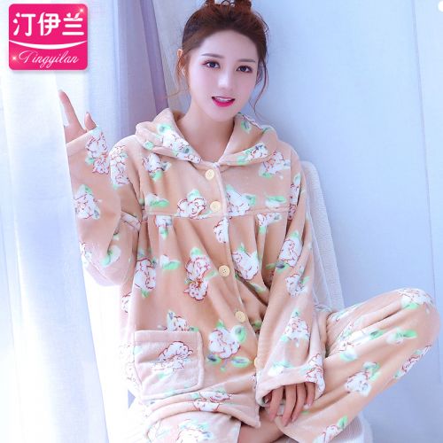 Pyjama pour femme en Polyester à manches longues - Ref 2992648