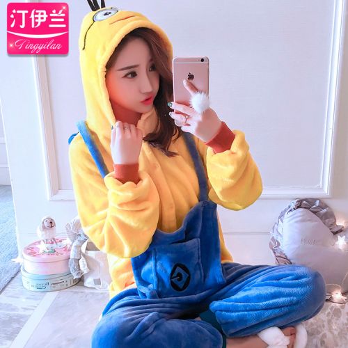 Pyjama pour femme en Polyester à manches longues - Ref 2992652