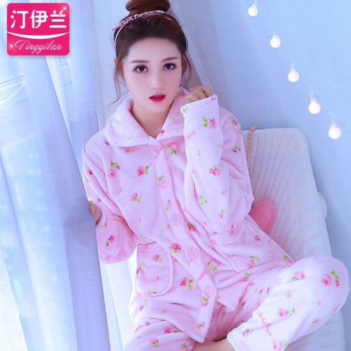 Pyjama pour femme en Polyester à manches longues - Ref 2992653