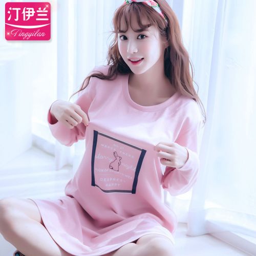 Pyjama pour femme en Coton à manches longues - Ref 2992659
