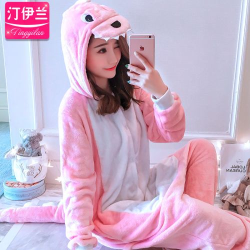 Pyjama pour femme en Polyester à manches longues - Ref 2992663