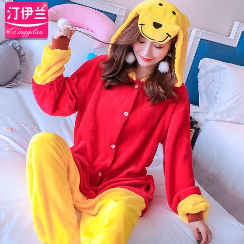 Pyjama pour femme en Polyester à manches longues - Ref 2992665