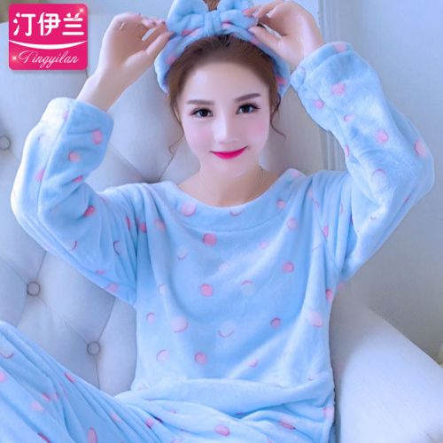 Pyjama pour femme en Polyester à manches longues - Ref 2992668