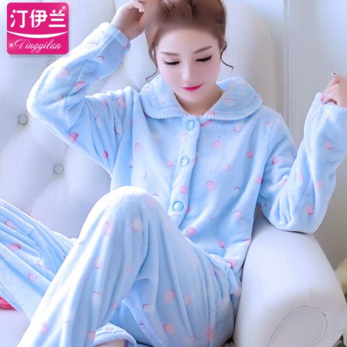 Pyjama pour femme en Polyester à manches longues - Ref 2992669