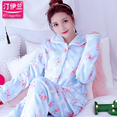 Pyjama pour femme en Polyester à manches longues - Ref 2992671