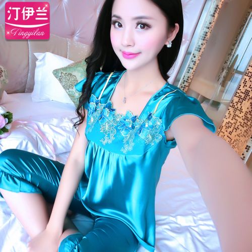 Pyjama pour femme en Polyester à sans manches - Ref 2992673