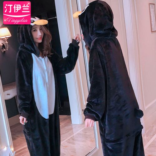 Pyjama pour femme en Polyester à manches longues - Ref 2992679
