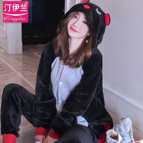 Pyjama pour femme en Polyester à manches longues - Ref 2992680