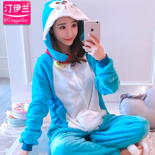 Pyjama pour femme en Polyester à manches longues - Ref 2992681