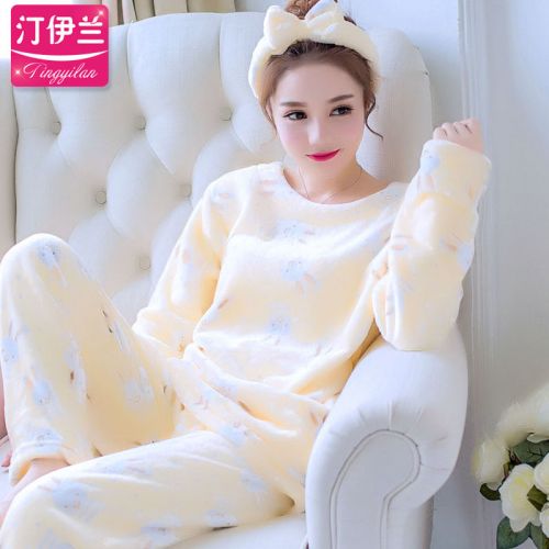 Pyjama pour femme en Polyester à manches longues - Ref 2992684