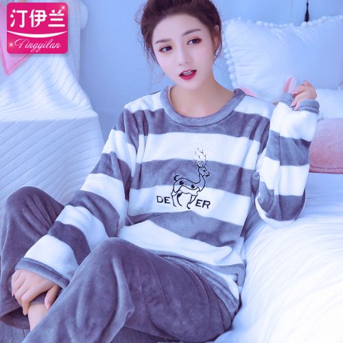 Pyjama pour femme en Polyester à manches longues - Ref 2992685