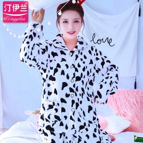 Pyjama pour femme en Polyester à manches longues - Ref 2992691