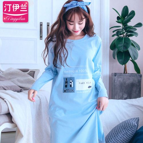 Pyjama pour femme en Coton à manches longues - Ref 2992692