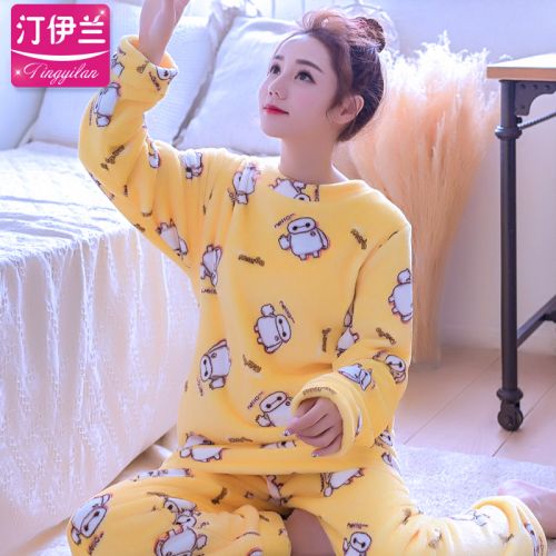 Pyjama pour femme en Polyester à manches longues - Ref 2992693