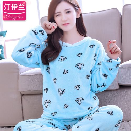 Pyjama pour femme en Polyester à manches longues - Ref 2992699