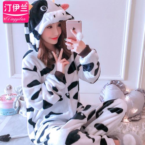 Pyjama pour femme en Polyester à manches longues - Ref 2992705