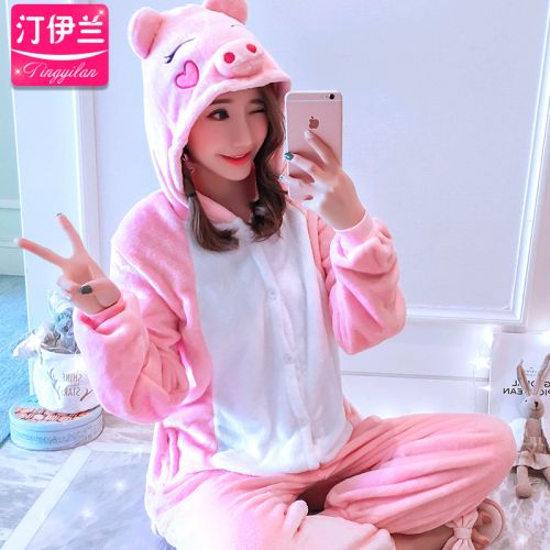 Pyjama pour femme en Polyester à manches longues - Ref 2992707