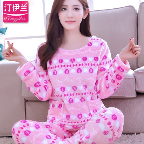 Pyjama pour femme en Polyester à manches longues - Ref 2992711